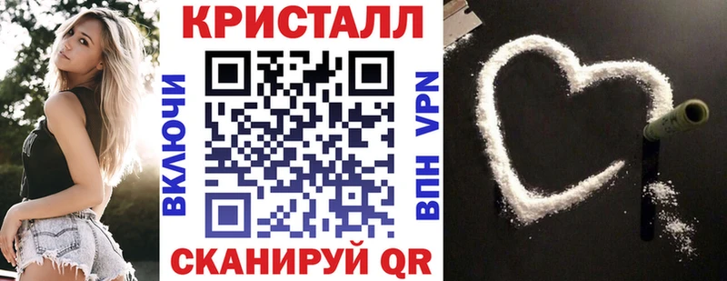 АМФЕТАМИН Розовый Купить где Козьмодемьянск