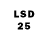 LSD-25 экстази кислота Elena Smirnowa