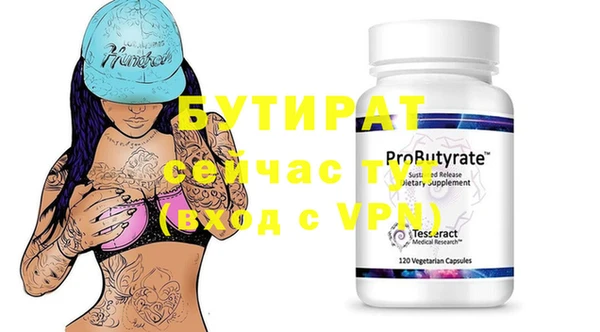 шишки Михайлов