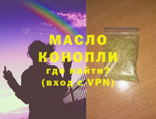 шишки Михайлов