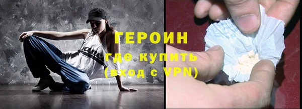 скорость Михайловск