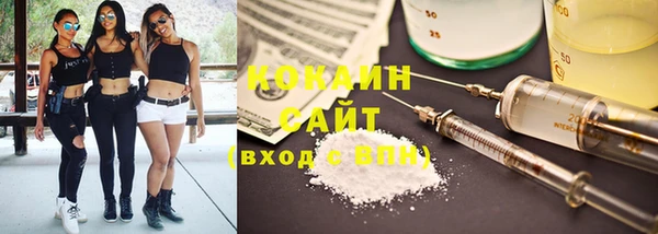 мет Михайловка