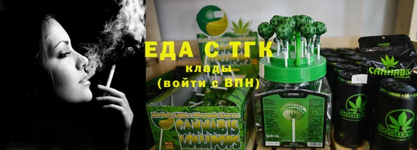 шишки Михайлов