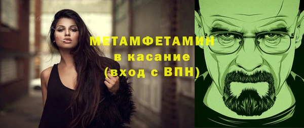 шишки Михайлов