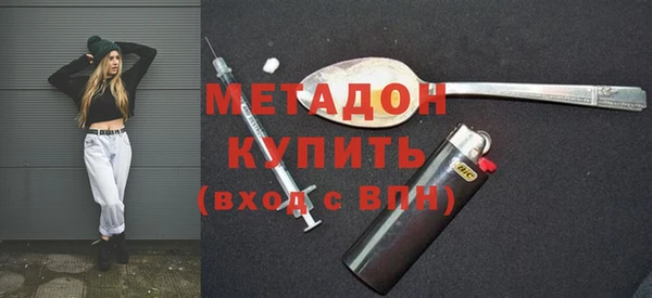 шишки Михайлов