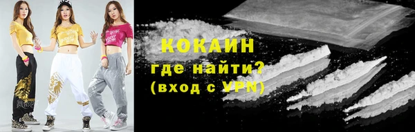 скорость Михайловск