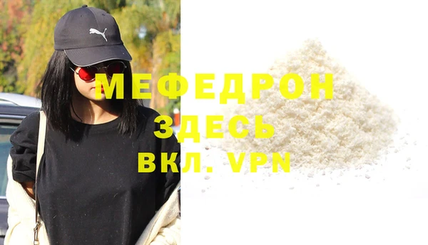 шишки Михайлов