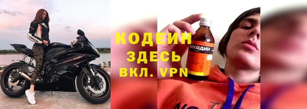 мет Михайловка