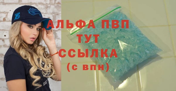 шишки Михайлов