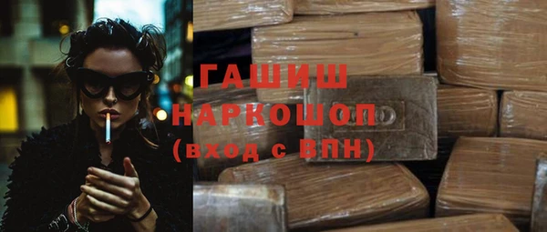 шишки Михайлов