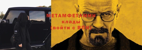 скорость Михайловск