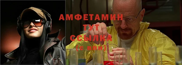 скорость Михайловск