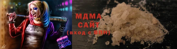 шишки Михайлов