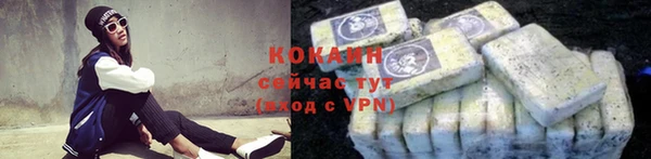 мет Михайловка