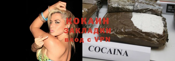 скорость Михайловск