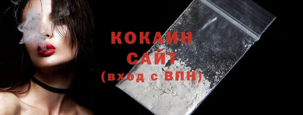 скорость Михайловск