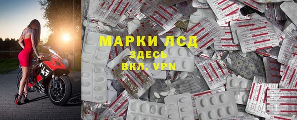 скорость Михайловск