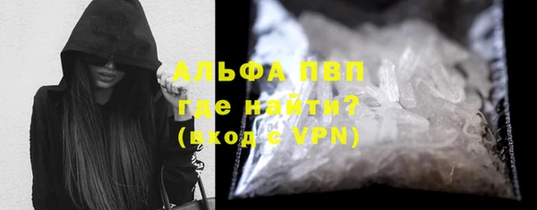 мет Михайловка