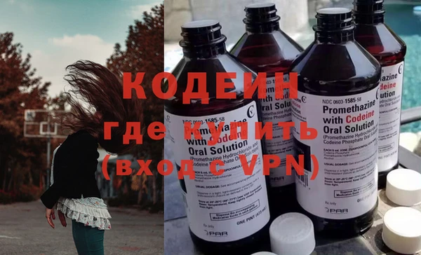 мет Михайловка