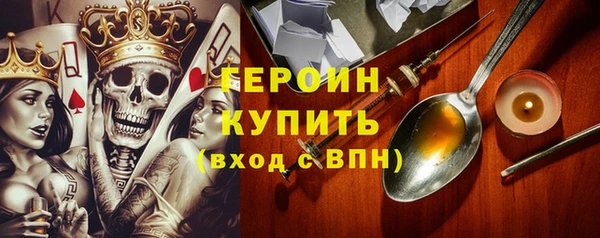 шишки Михайлов