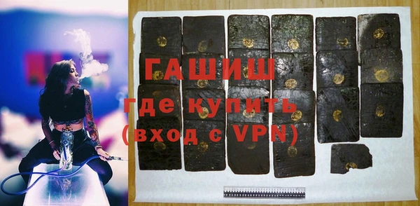 скорость Михайловск
