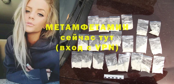 скорость Михайловск