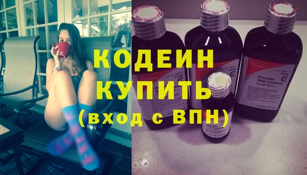 мет Михайловка