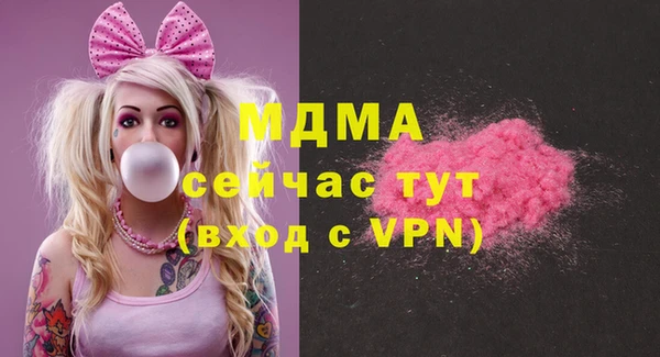 скорость Михайловск