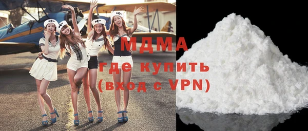 мет Михайловка