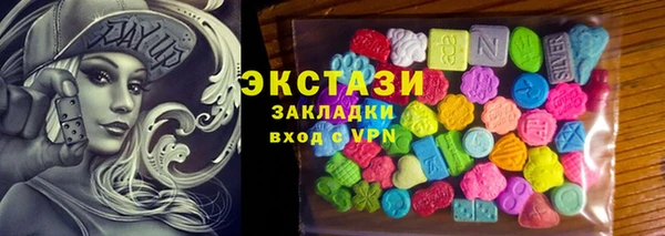 скорость Михайловск