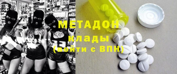 мет Михайловка