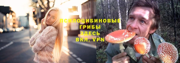мет Михайловка