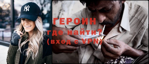 шишки Михайлов