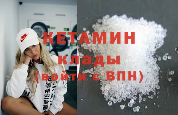 шишки Михайлов