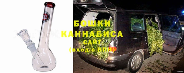 скорость Михайловск