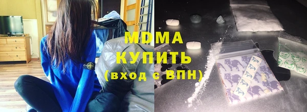 мет Михайловка