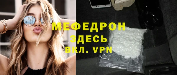 Альфа ПВП Беслан